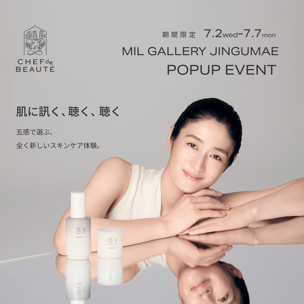 POP UP イベント開催のご案内 - MIL GALLERY JINGUMAE ミルギャラリー神宮前