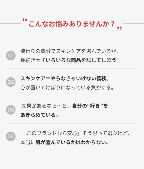 hadakikiクリーム HIAKARI