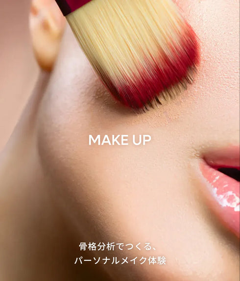 体験イベント予約