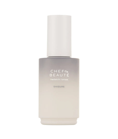 hadakikiローション SHIGURE