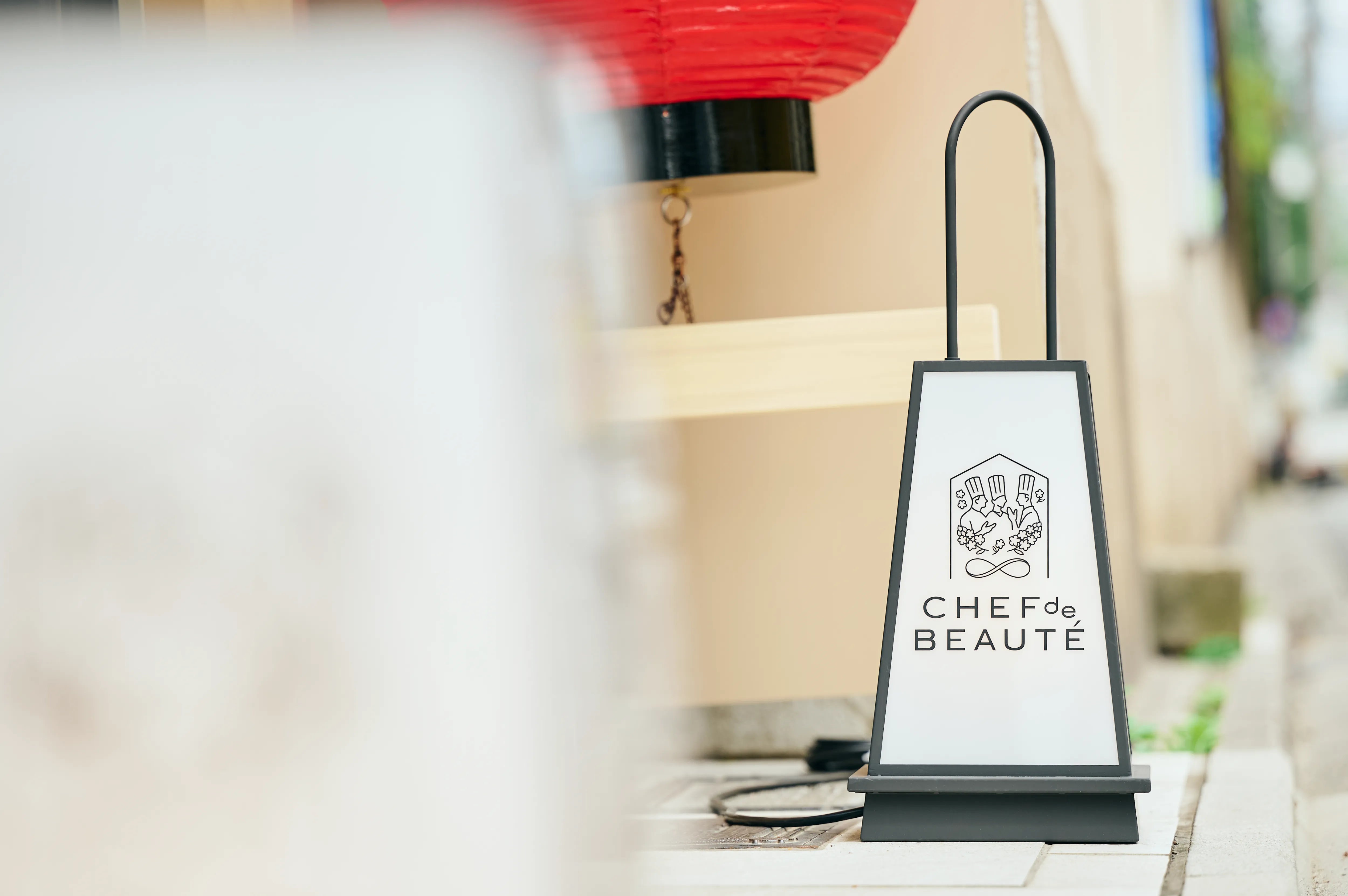 CHEF de BEAUTÉ kyoto