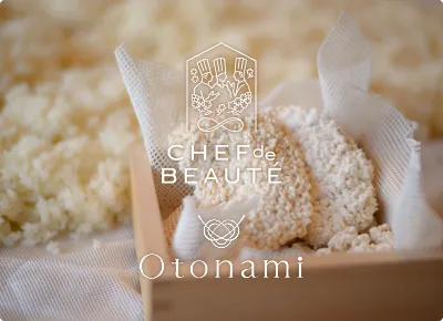 Otonami体験